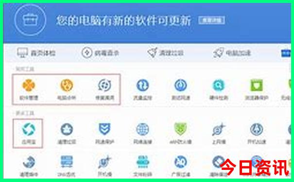 杭州夏天最凉快的地方