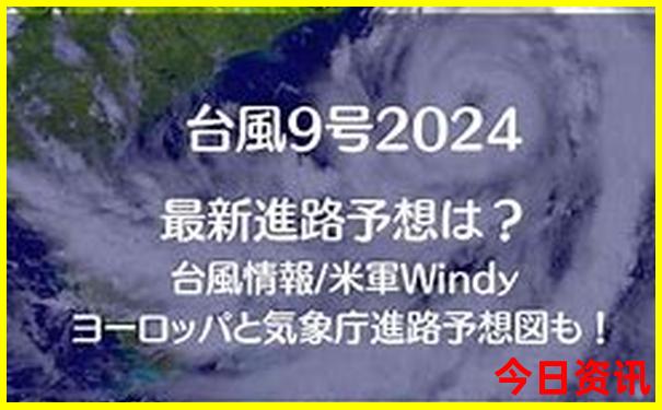 雷营子旅游景点攻略