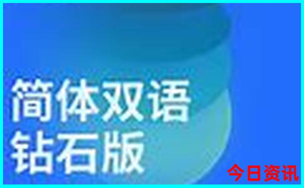 丹东周边旅游攻略景点必去