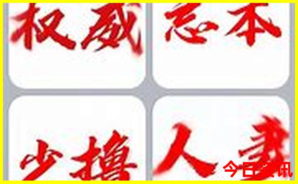 贵州旅游怎么走最合理路线图