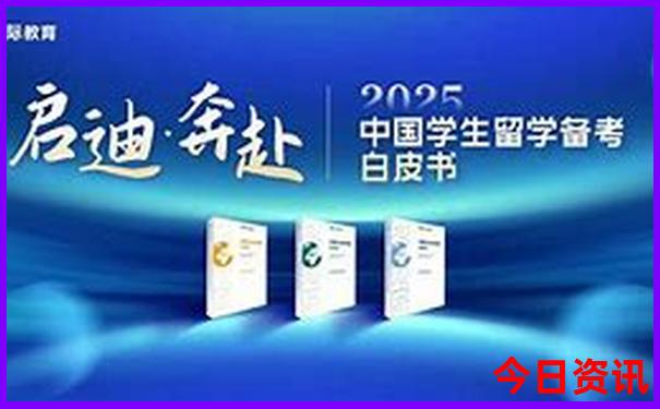 新疆旅游必打卡景点